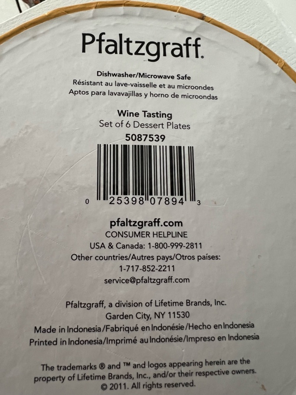 Dessert Plate Set - Picture 11 of 12